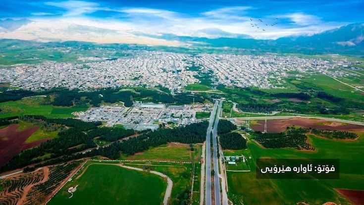 پشدەر و قەڵادزێ